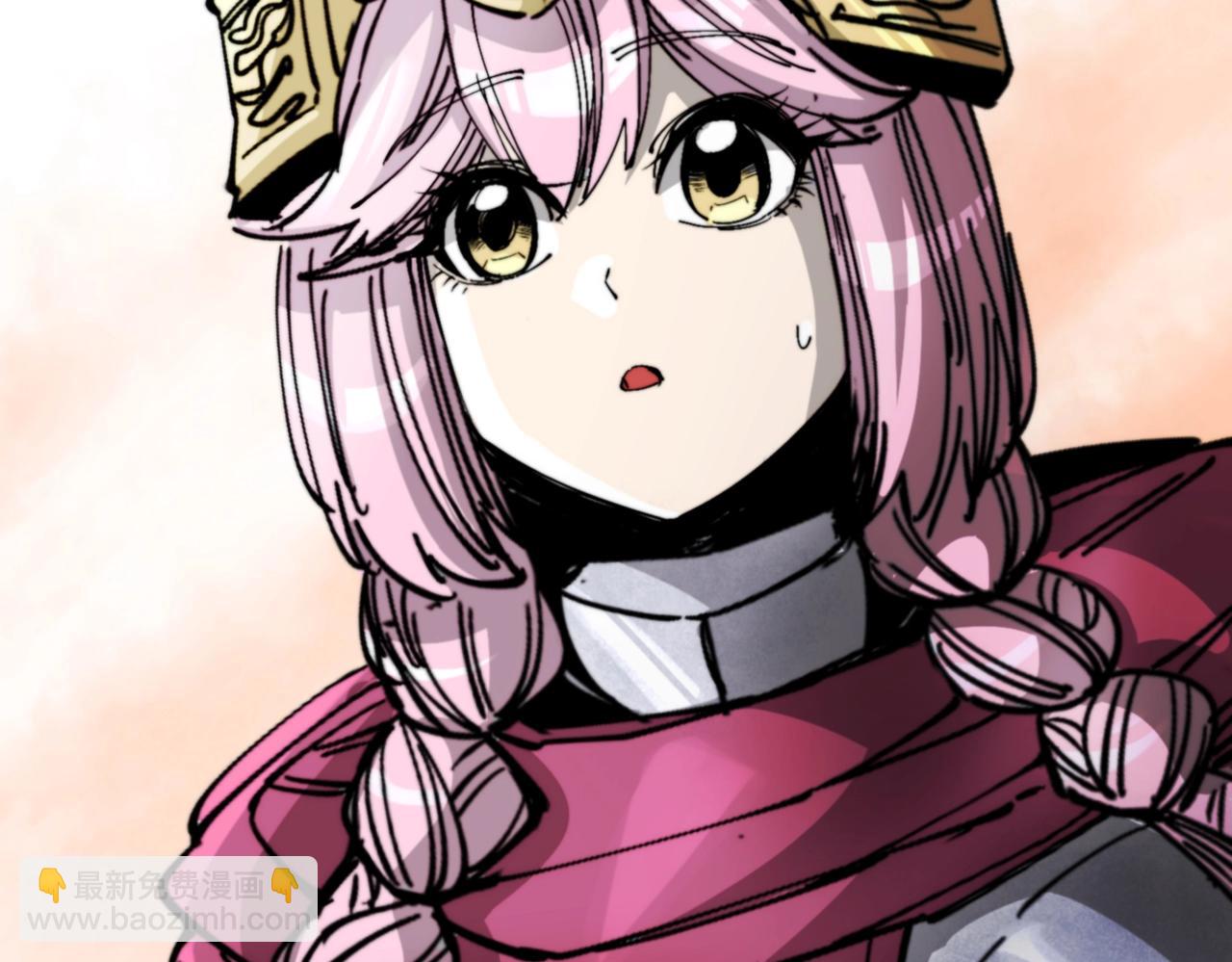 第29话 初代宗主(1/6)-第29话