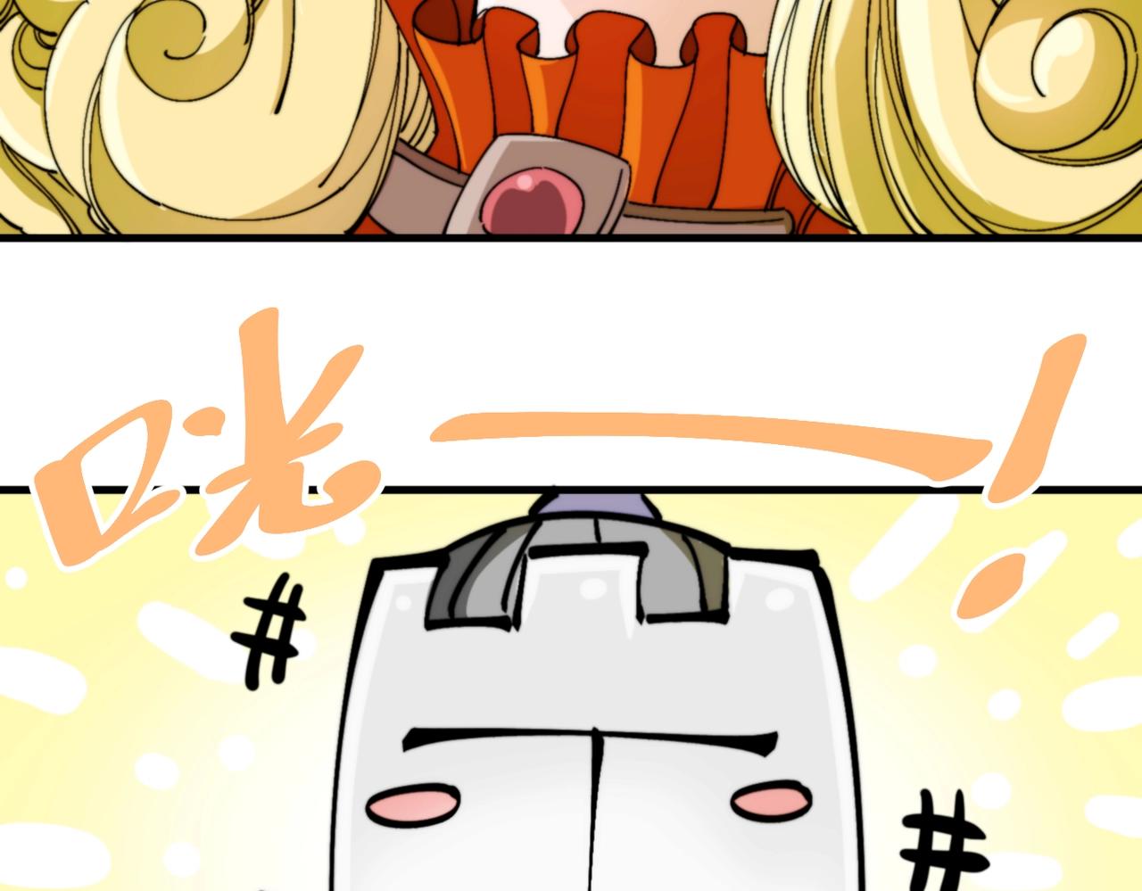 第29话 初代宗主(1/6)-第29话