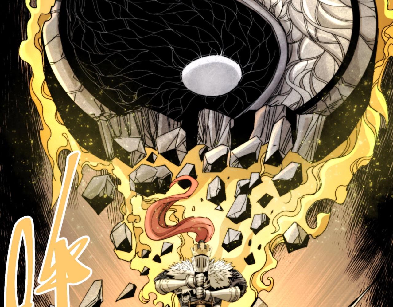 第29话 初代宗主(1/6)-第29话