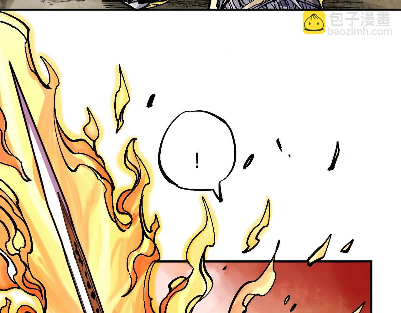 第3话 剑灵(1/6)-第3话