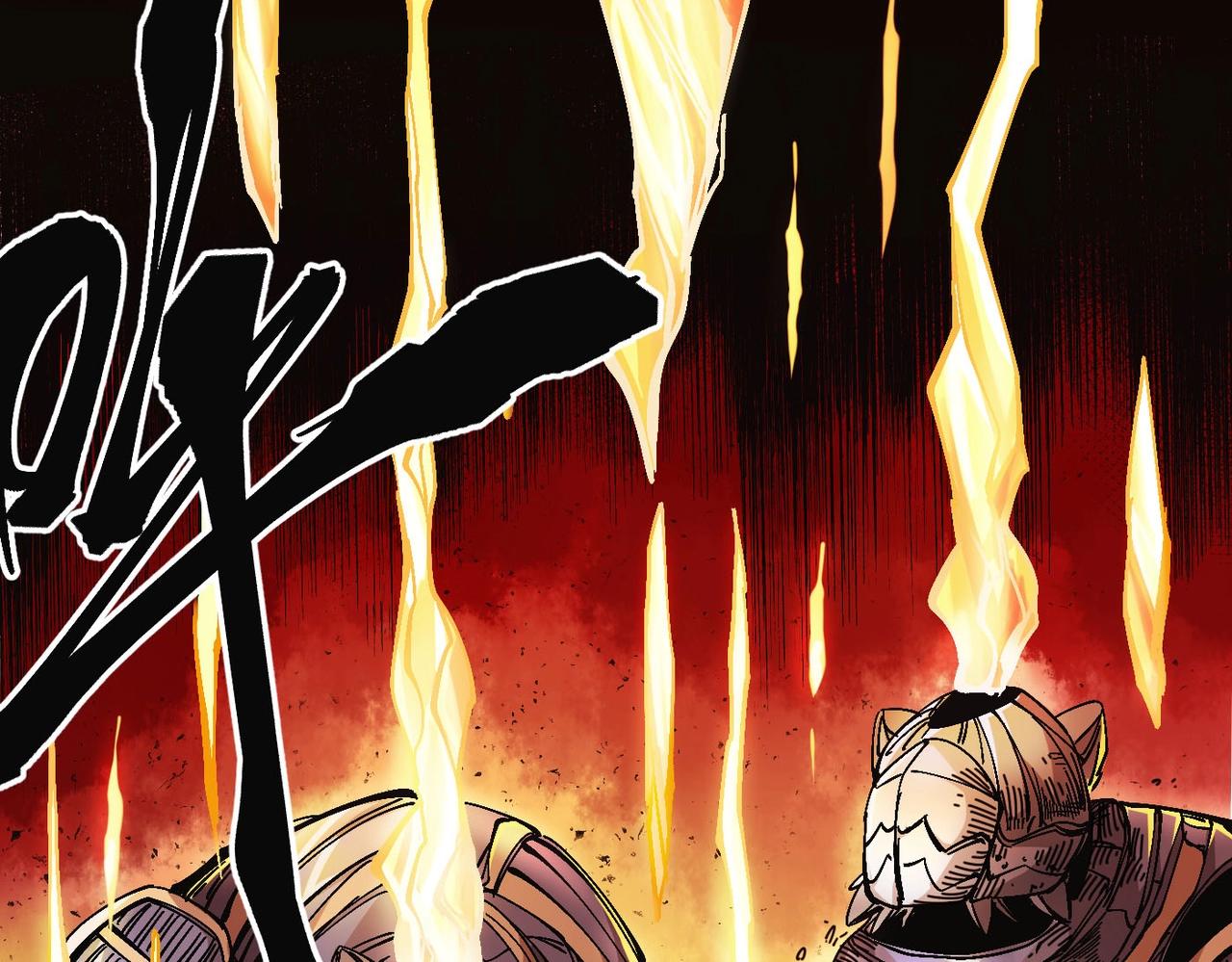 第3话 剑灵(1/6)-第3话