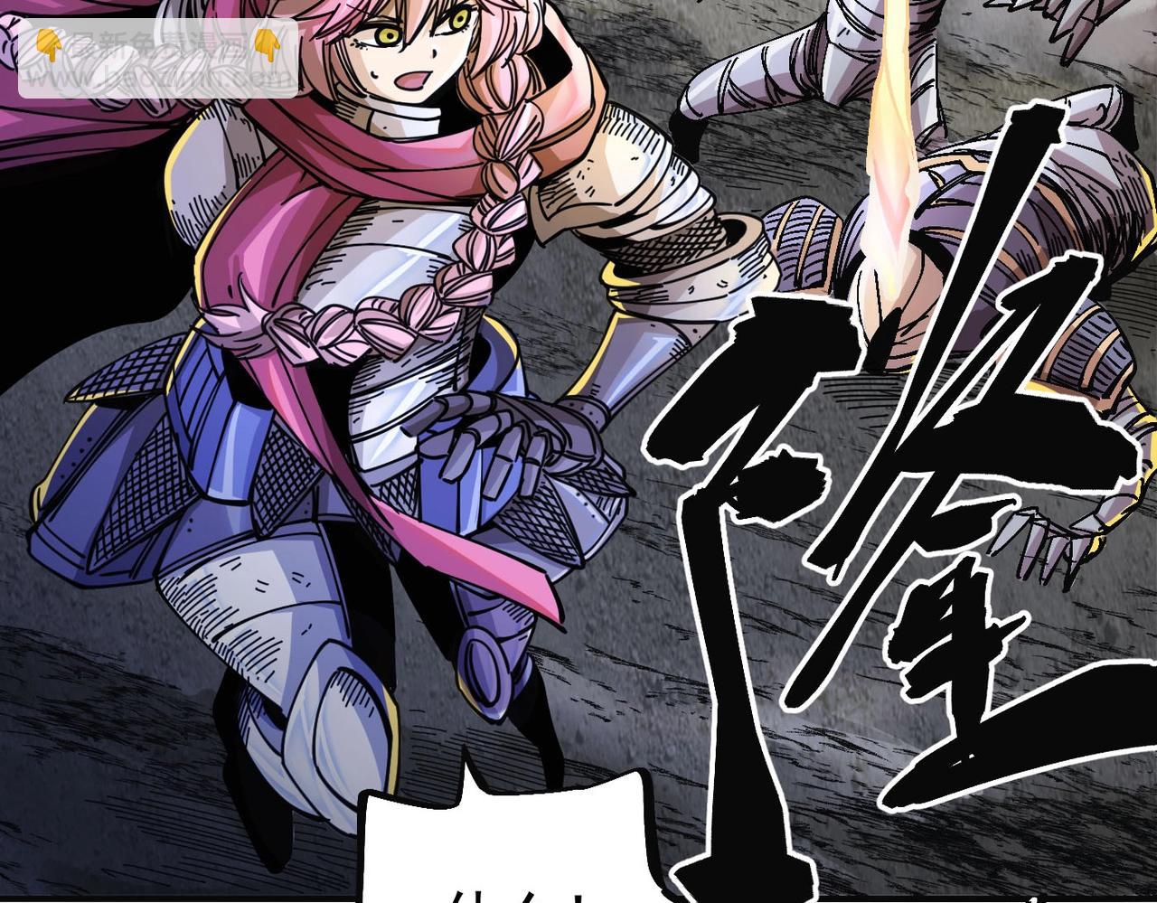 第3话 剑灵(1/6)-第3话