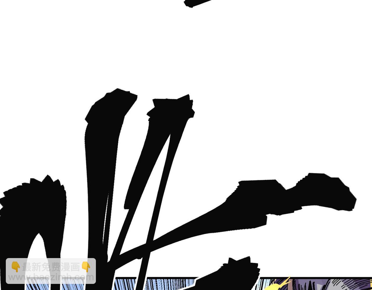 第3话 剑灵(1/6)-第3话