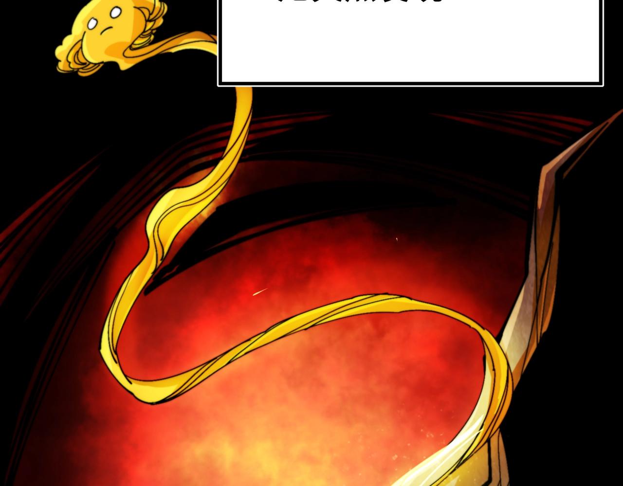 第31话 抉择(1/6)-第31话