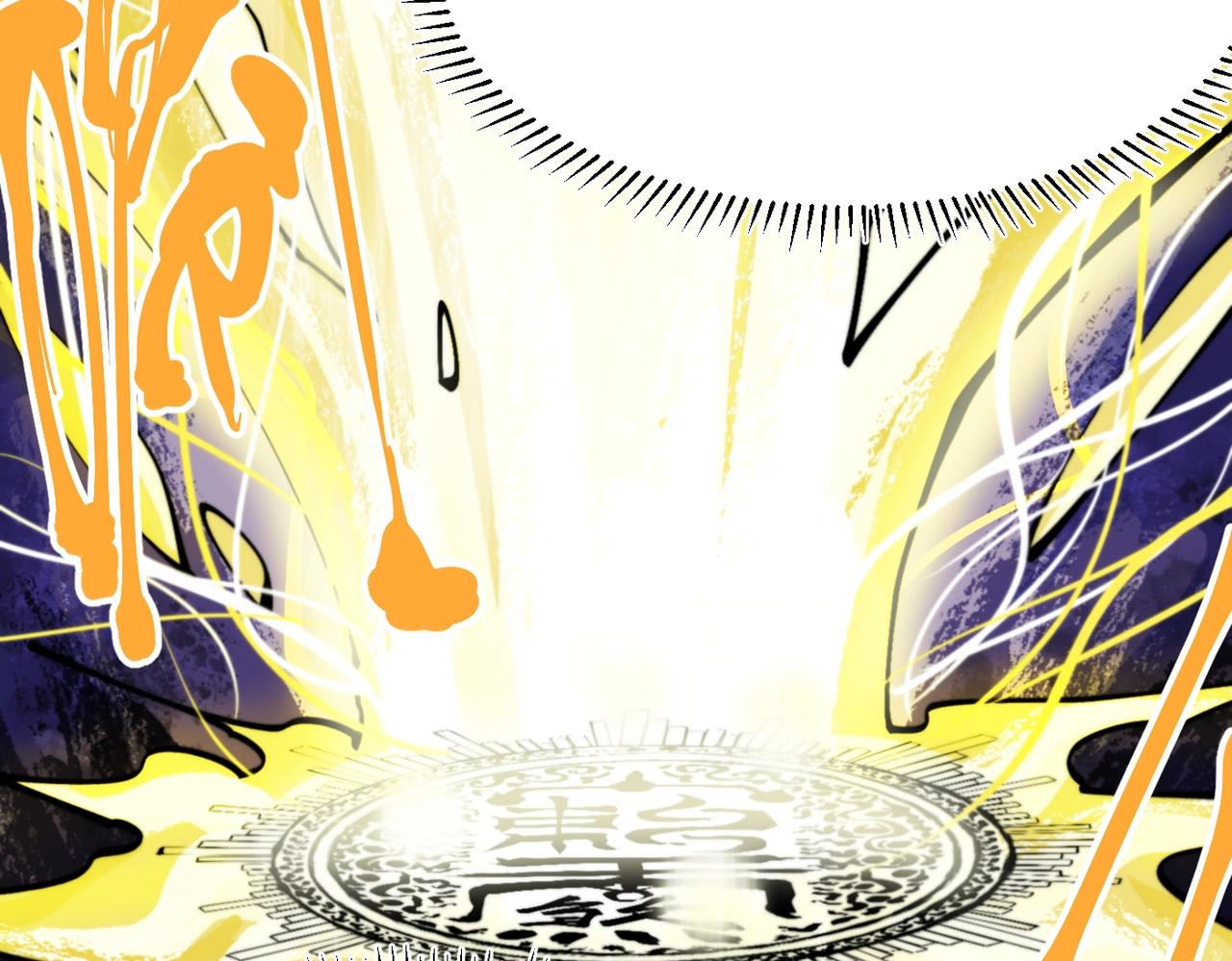 第31话 抉择(1/6)-第31话