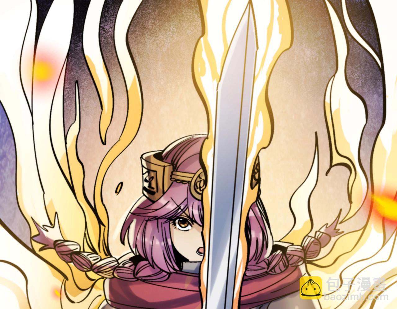 第33话 张宝vs薇儿(1/6)-第33话