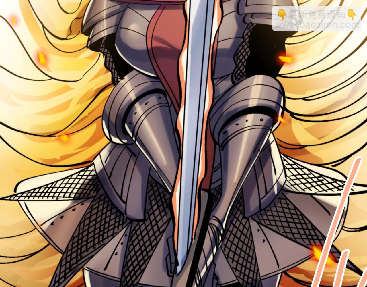 第33话 张宝vs薇儿(1/6)-第33话