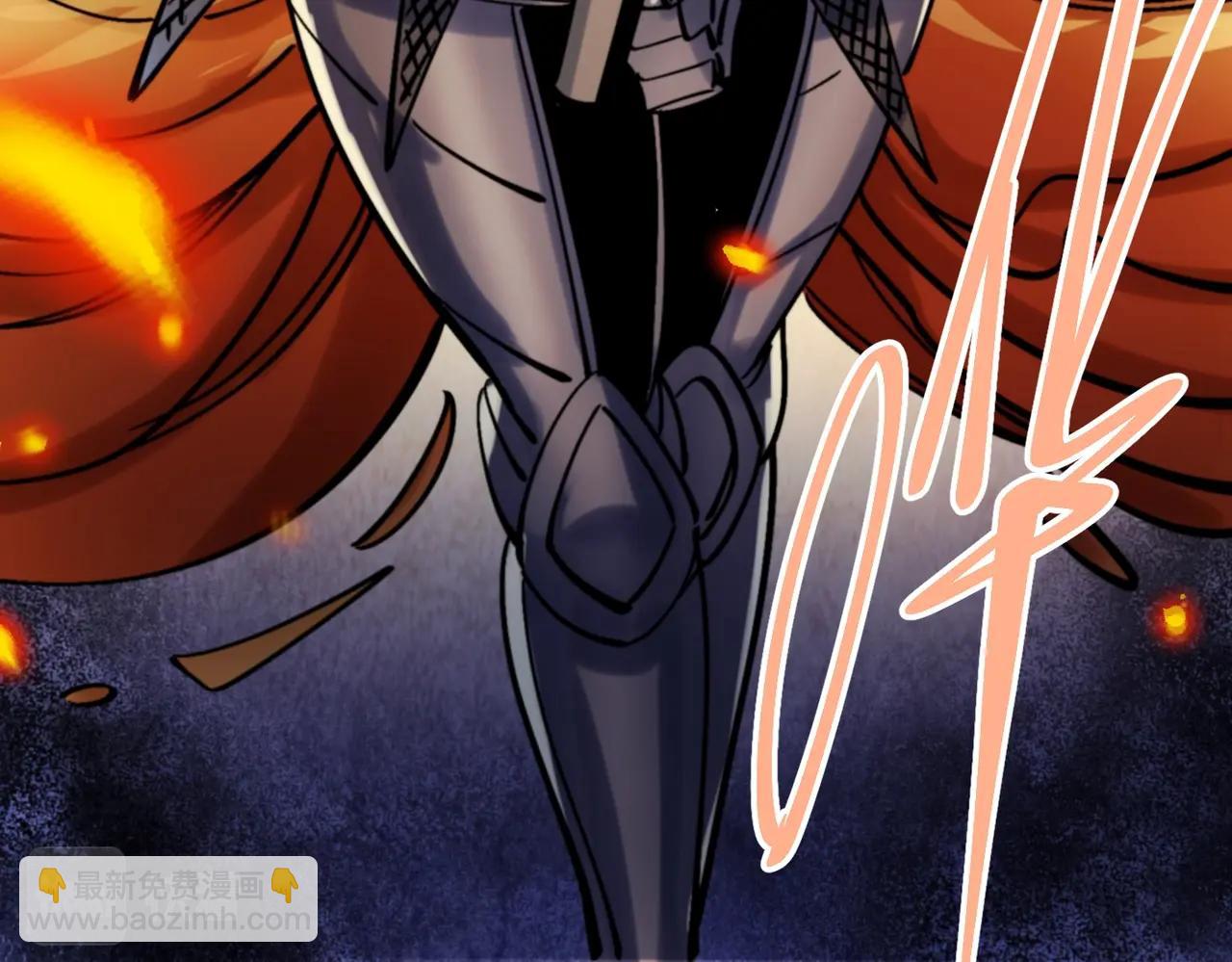 第33话 张宝vs薇儿(1/6)-第33话