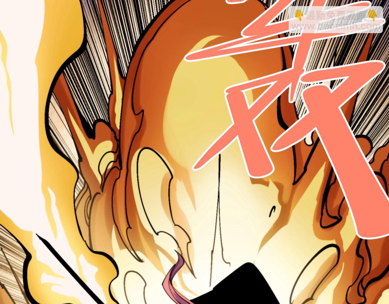 第33话 张宝vs薇儿(1/6)-第33话