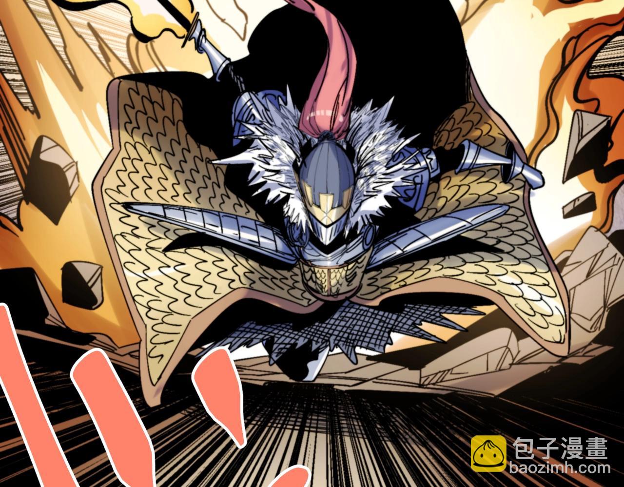 第33话 张宝vs薇儿(1/6)-第33话