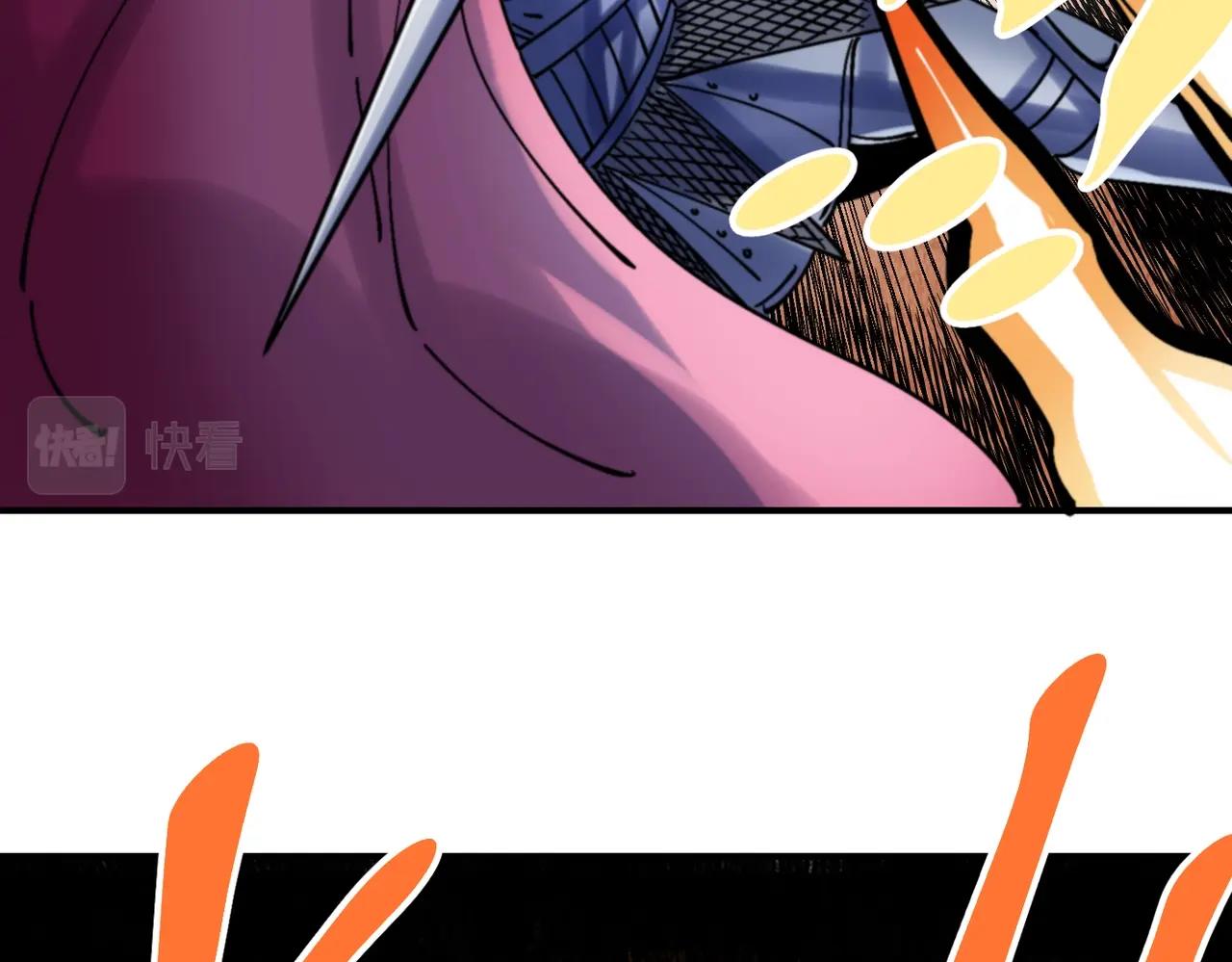 第33话 张宝vs薇儿(1/6)-第33话