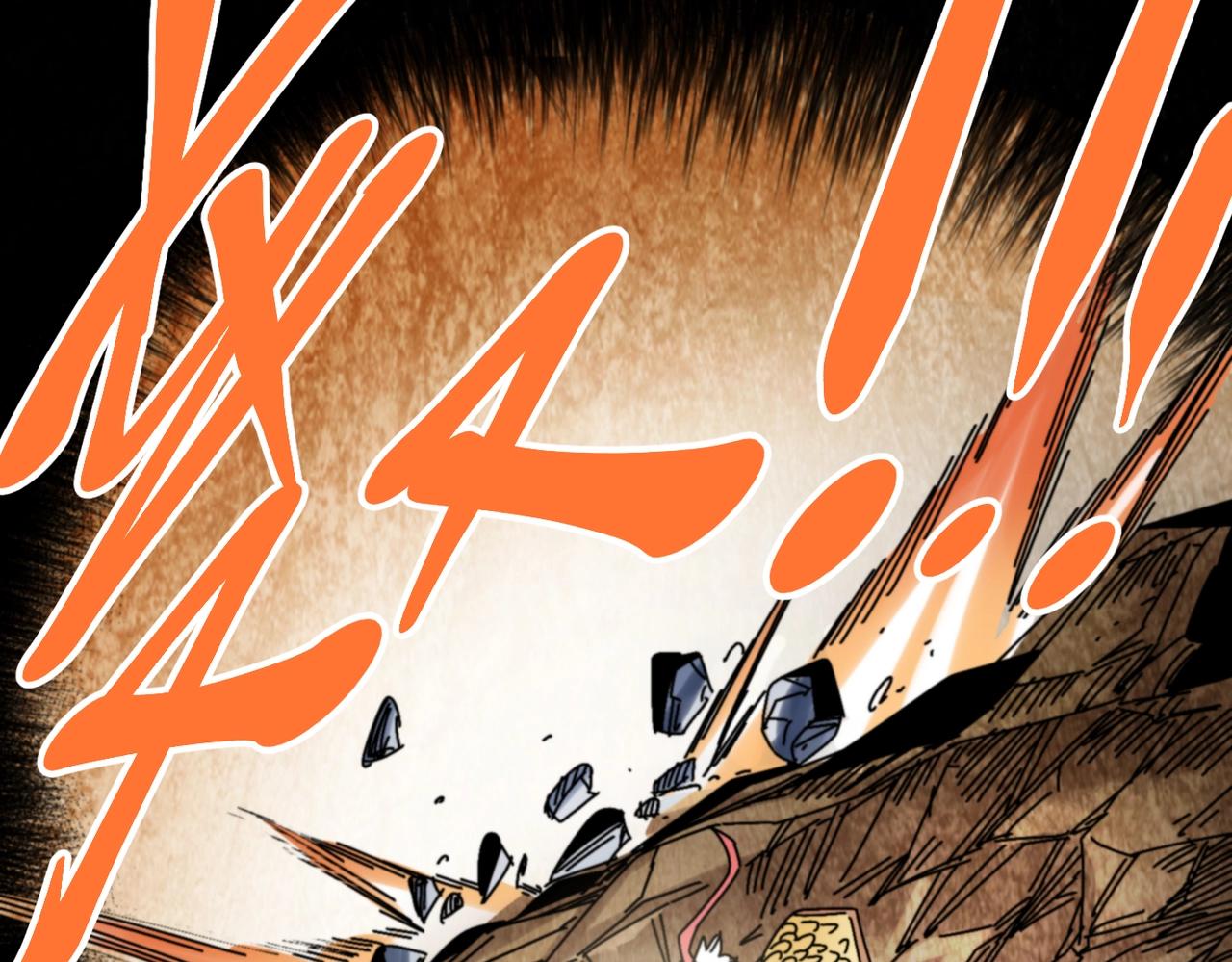 第33话 张宝vs薇儿(1/6)-第33话