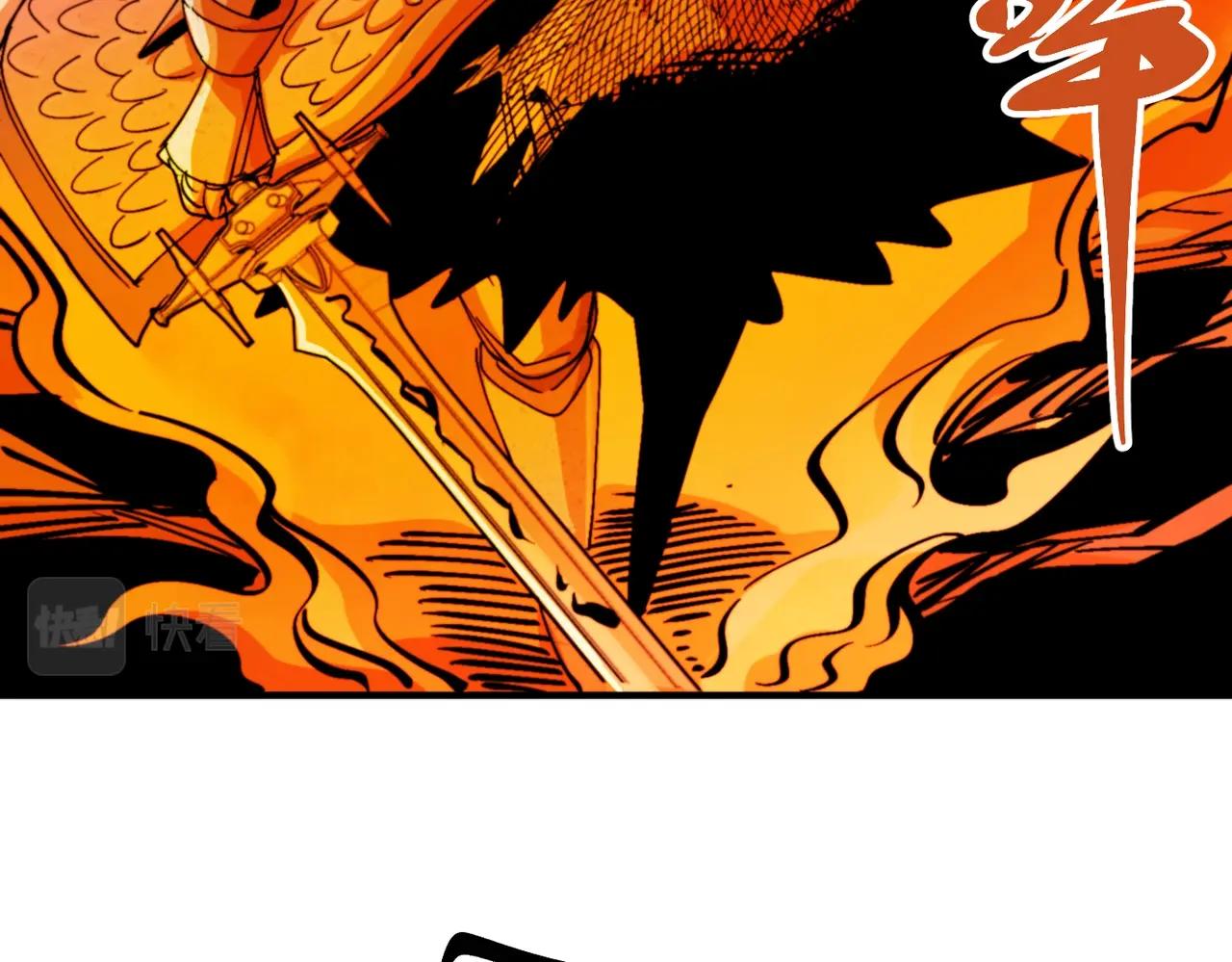 第33话 张宝vs薇儿(1/6)-第33话