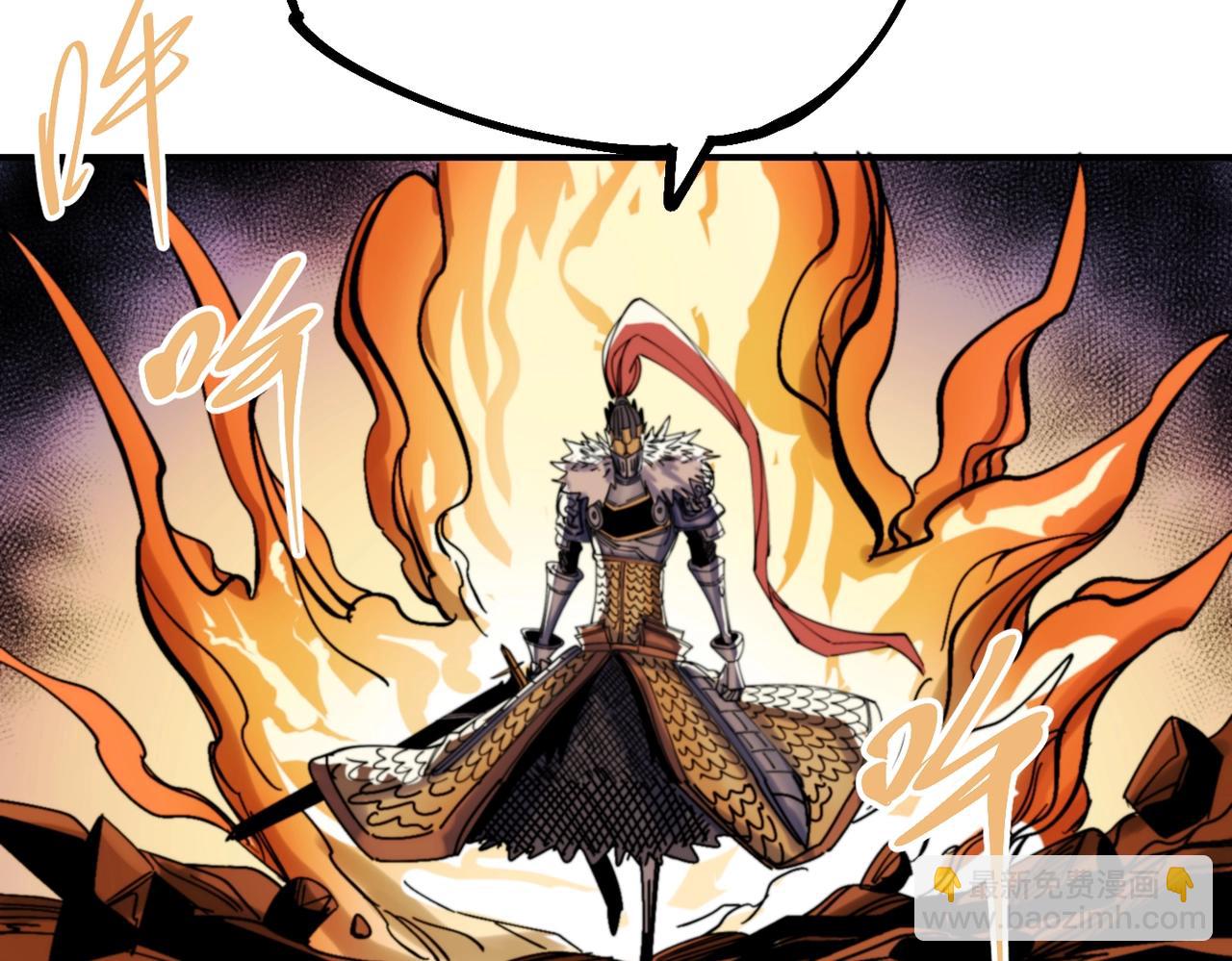 第33话 张宝vs薇儿(1/6)-第33话