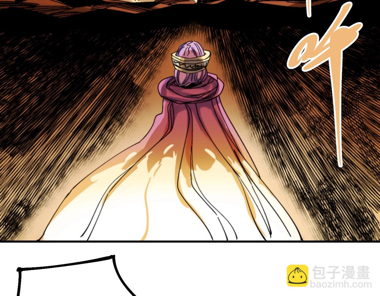 第33话 张宝vs薇儿(1/6)-第33话