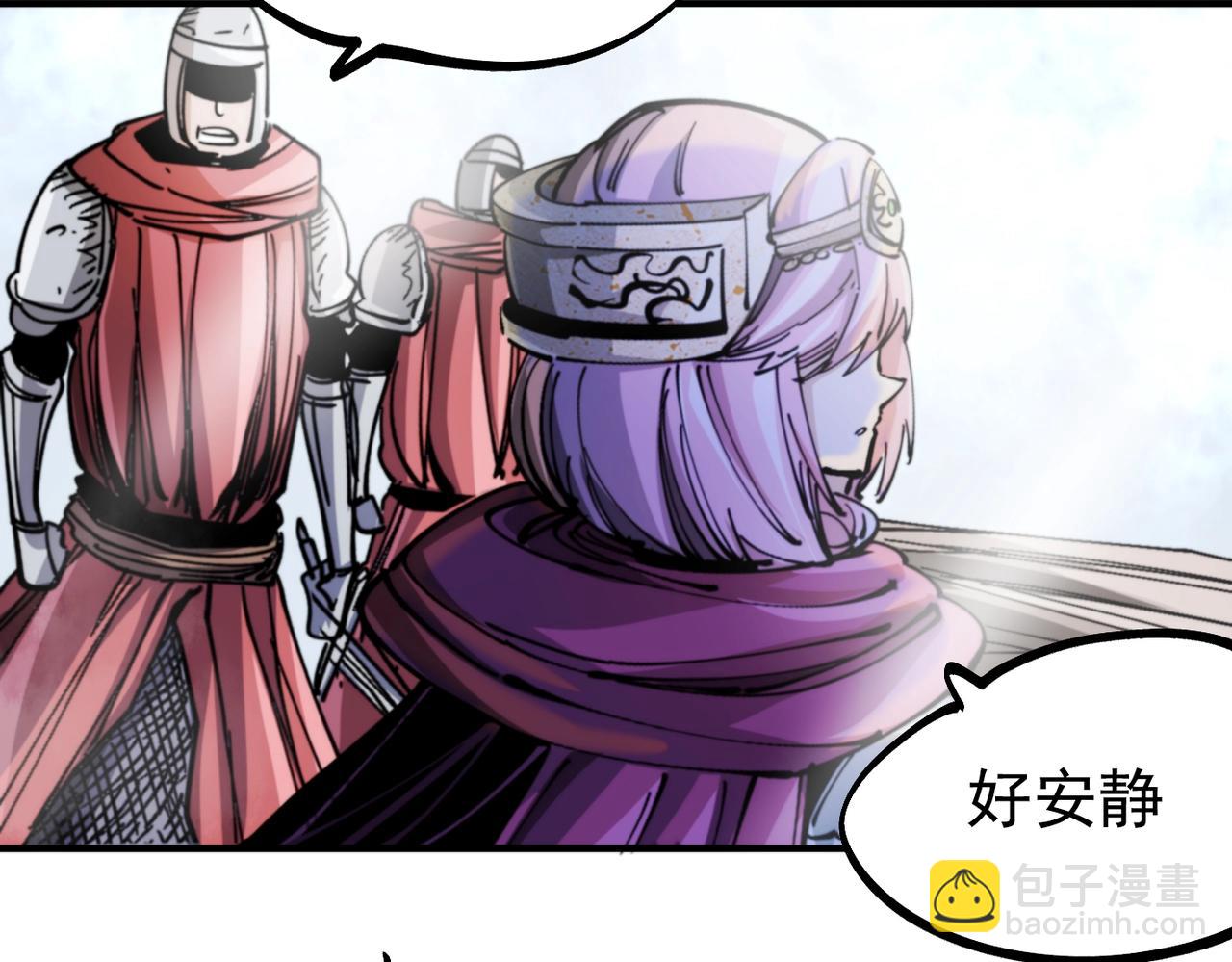 第35话 终章(1/6)-第35话