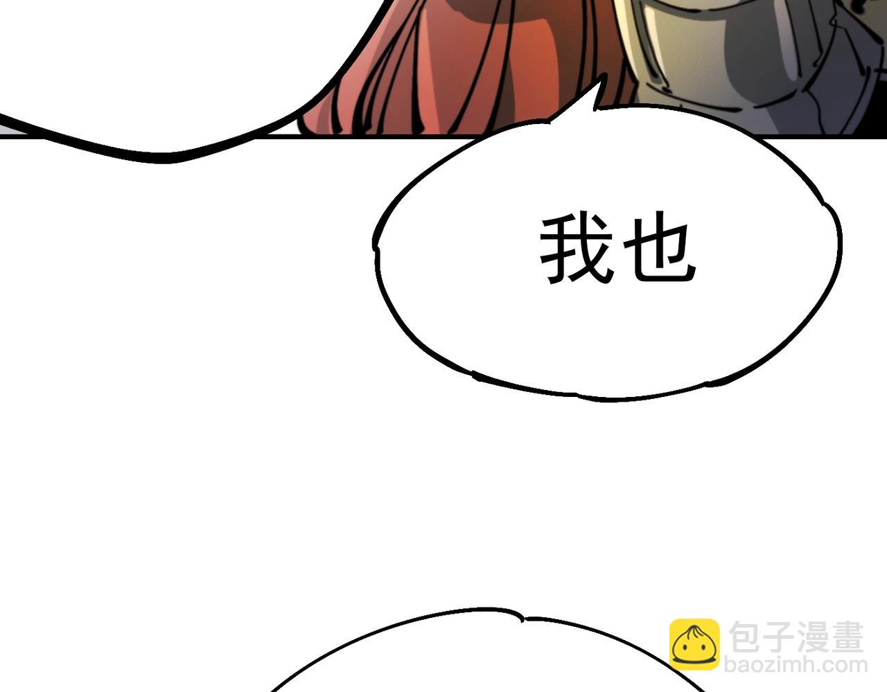 第35话 终章(1/6)-第35话