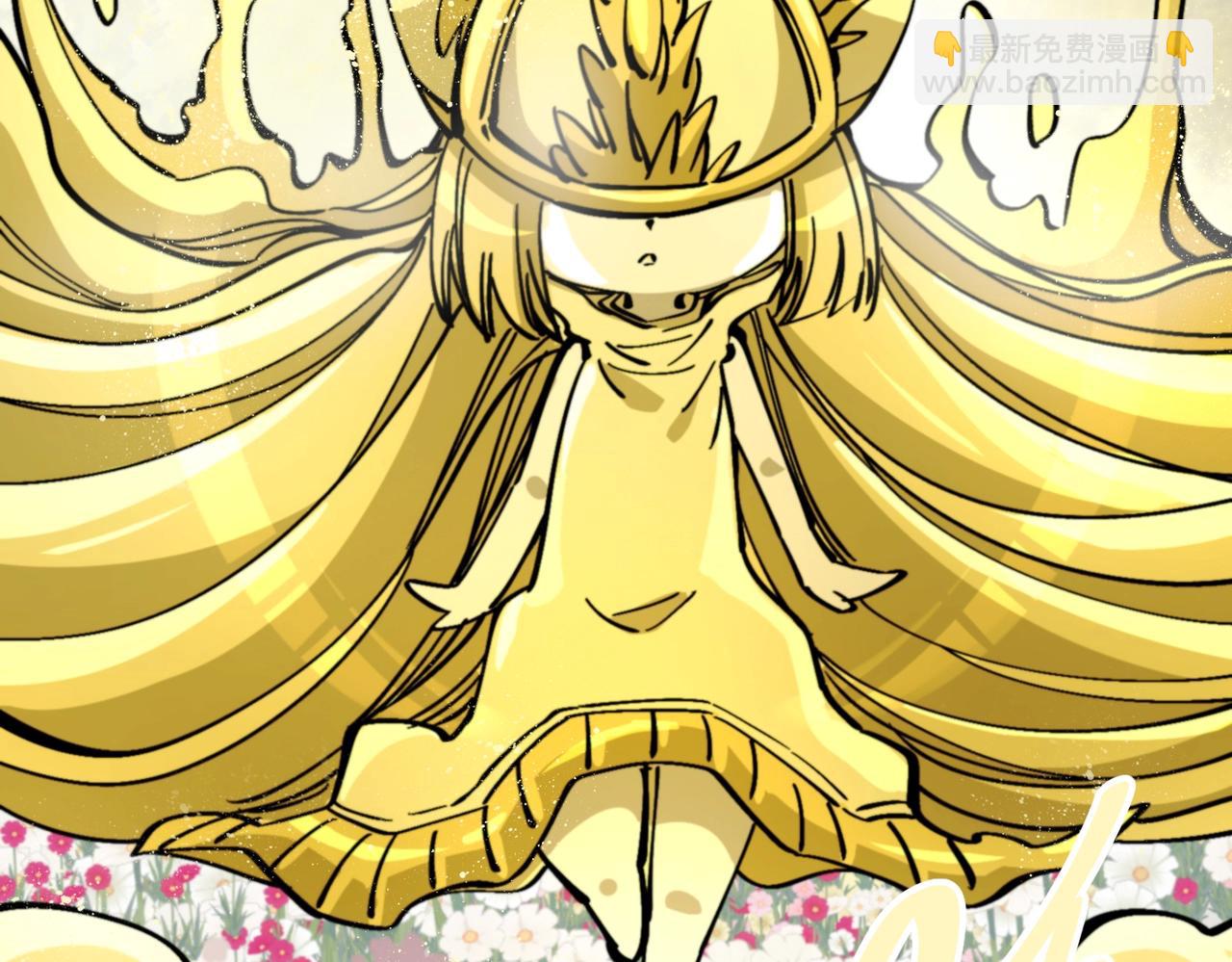 第35话 终章(1/6)-第35话