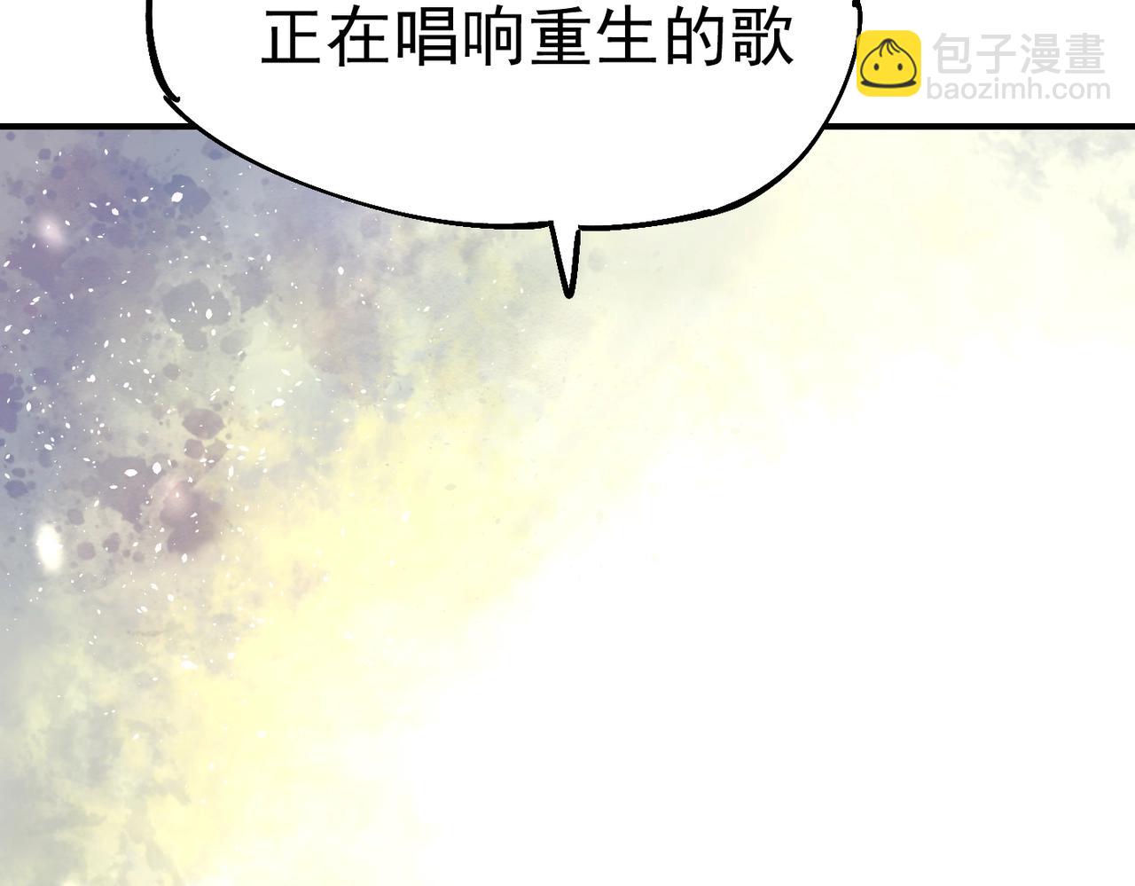 第35话 终章(1/6)-第35话