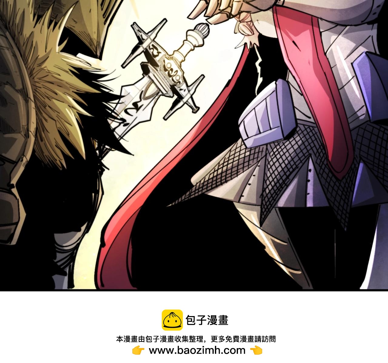 第35话 终章(1/6)-第35话