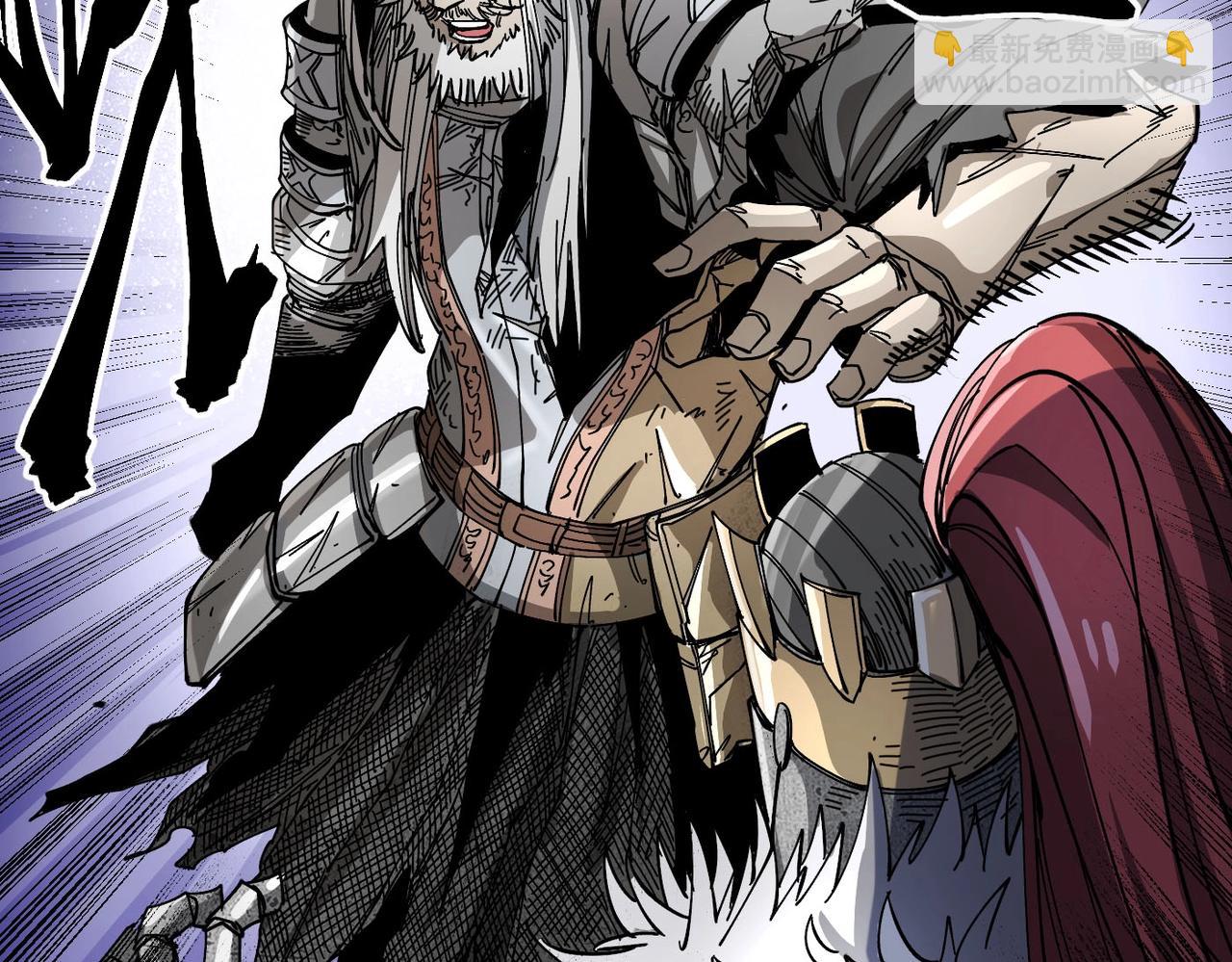 第5话 失控(1/5)-第5话