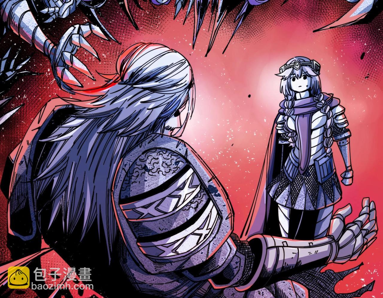 第5话 失控(1/5)-第5话