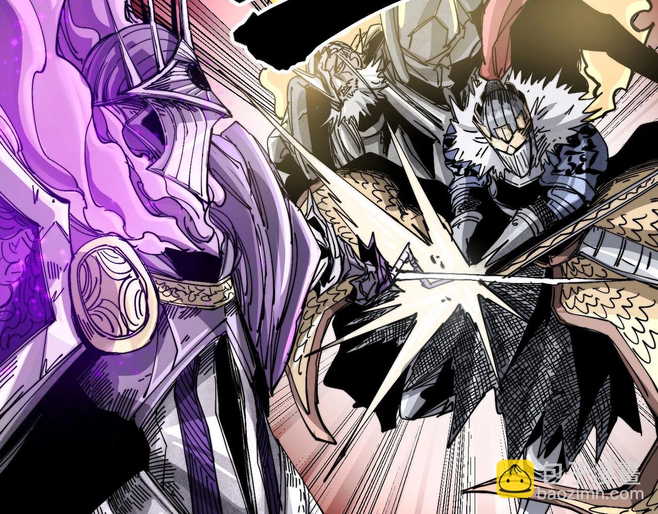 第7话 诸王降临(1/5)-第7话