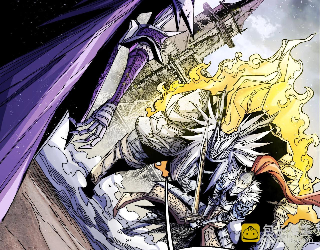 第7话 诸王降临(1/5)-第7话