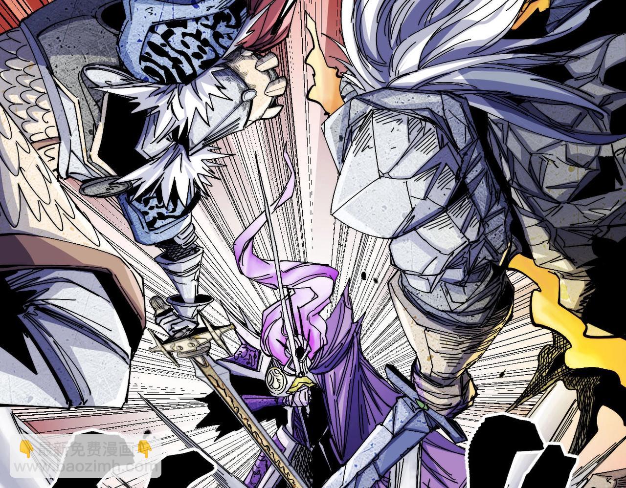 第7话 诸王降临(1/5)-第7话