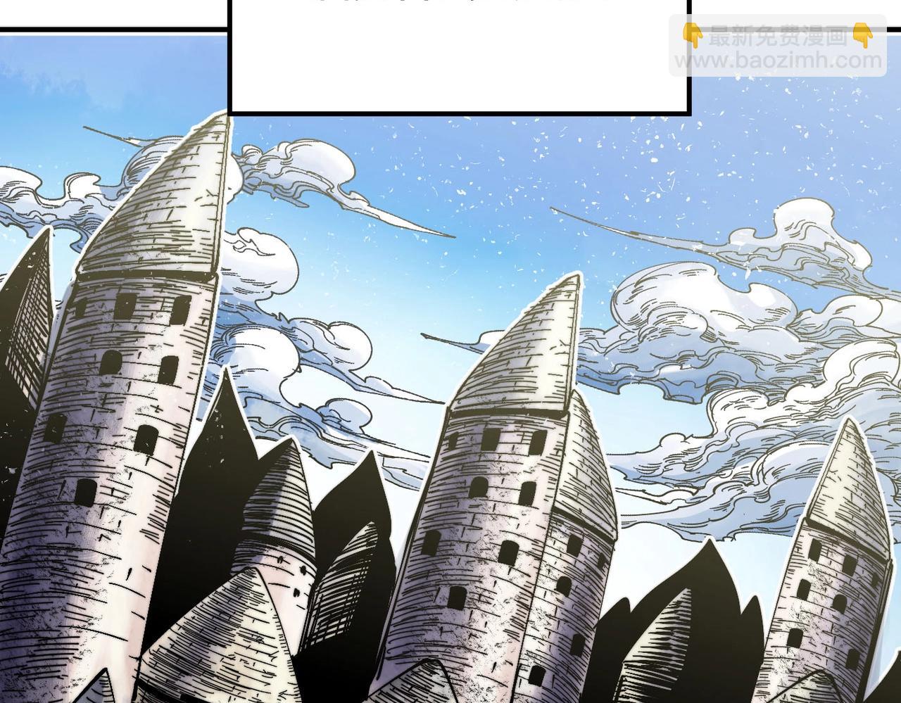 第9话 第一骑士兰斯洛特(1/5)-第9话