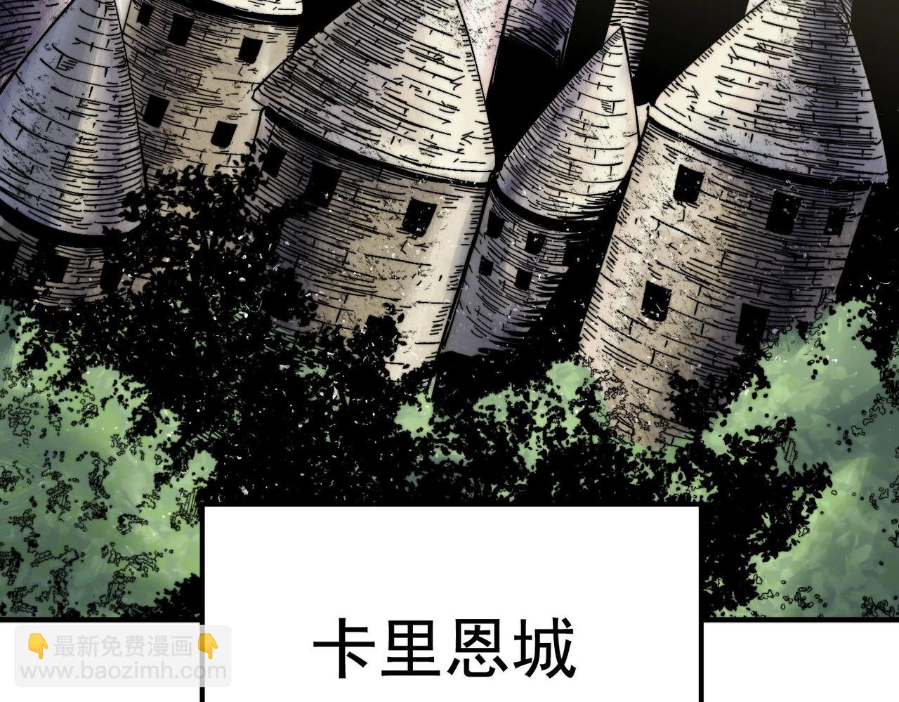 第9话 第一骑士兰斯洛特(1/5)-第9话