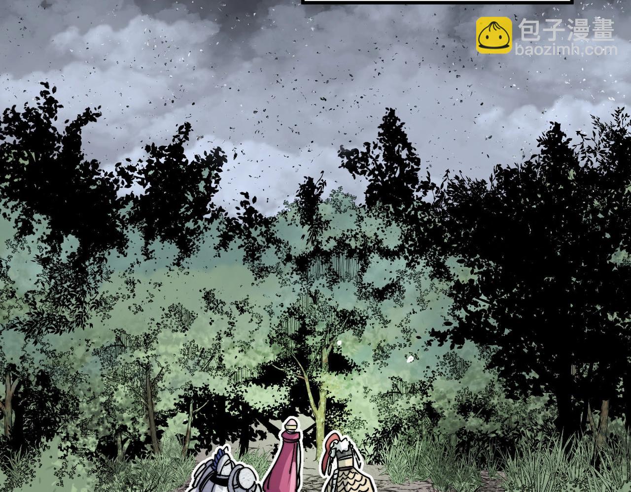 第9话 第一骑士兰斯洛特(1/5)-第9话