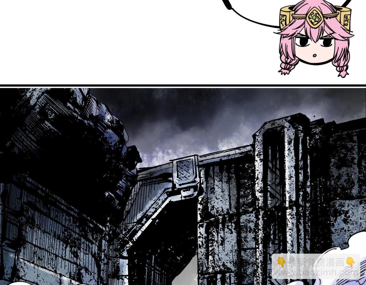 第9话 第一骑士兰斯洛特(1/5)-第9话