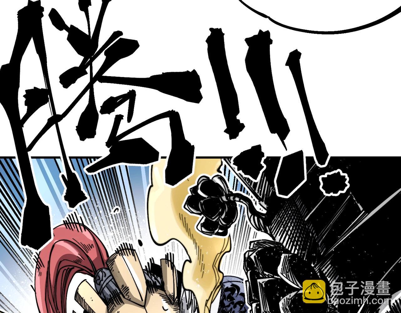 第9话 第一骑士兰斯洛特(1/5)-第9话