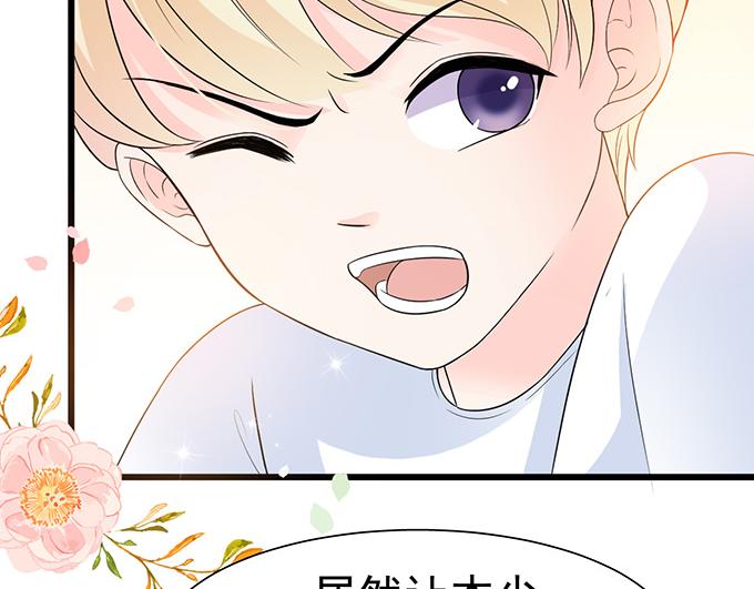 第11话(1/2)-第11话