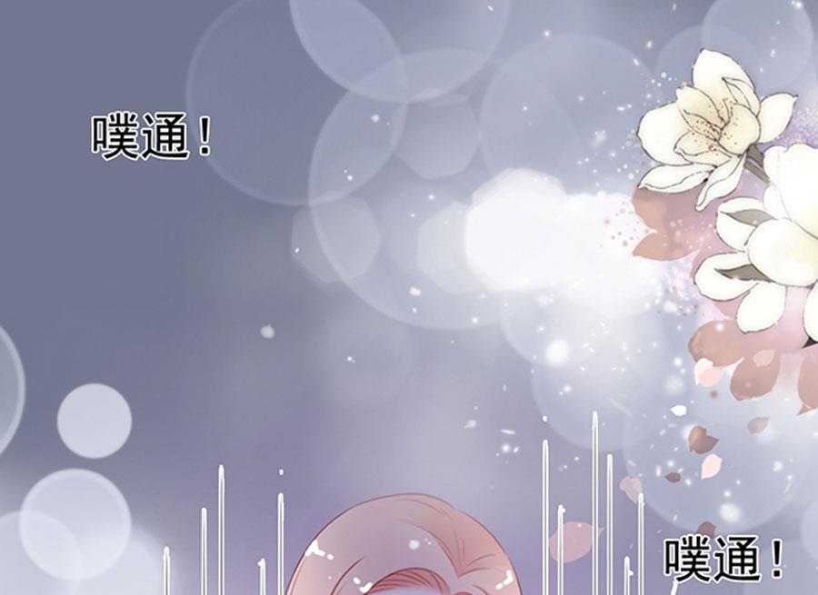 第103话(1/2)-第103话