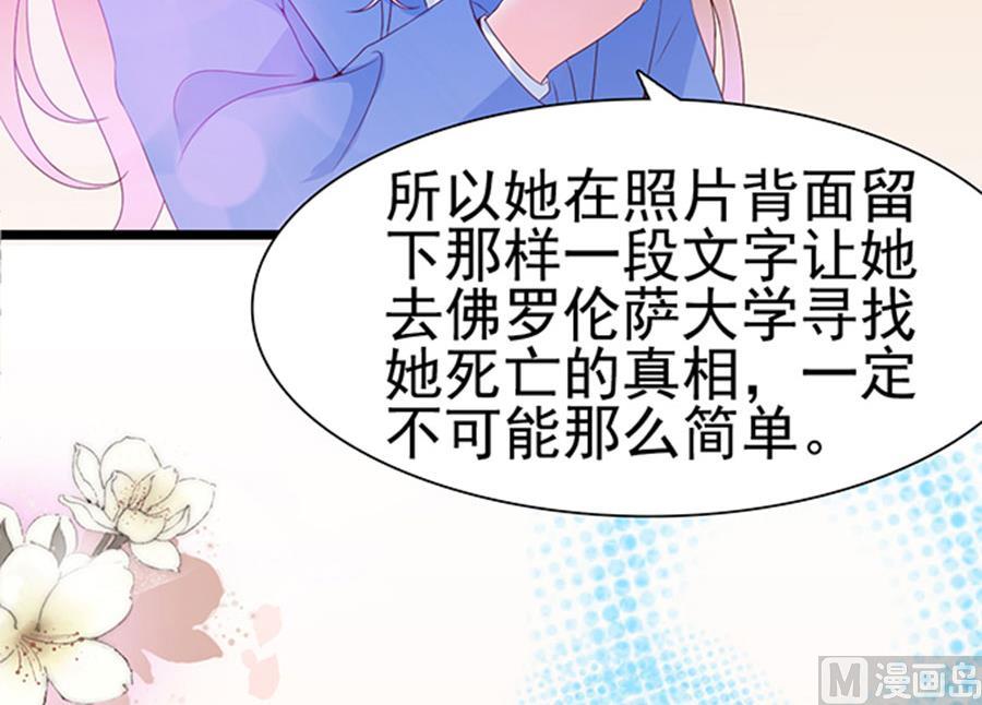 第103话(1/2)-第103话