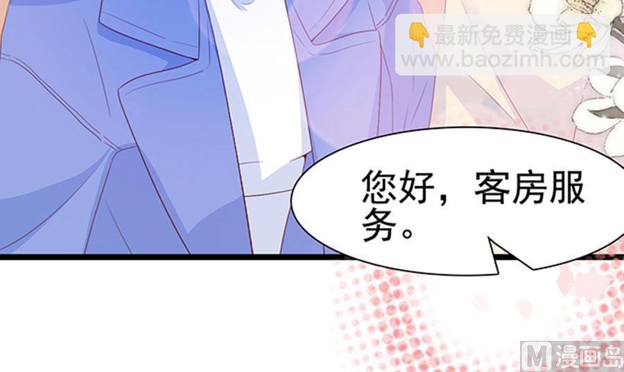 第103话(1/2)-第103话