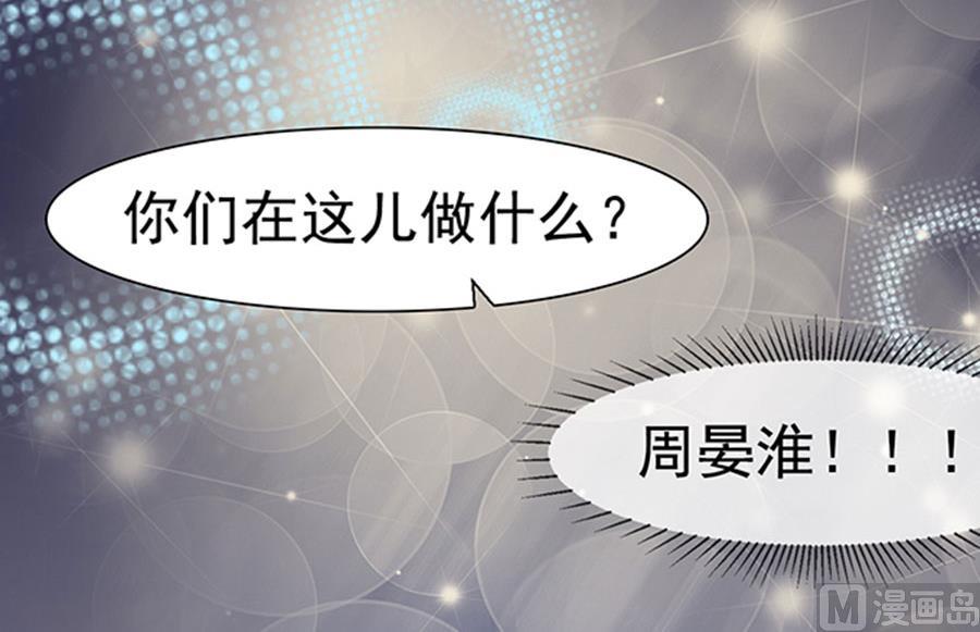 第103话(1/2)-第103话