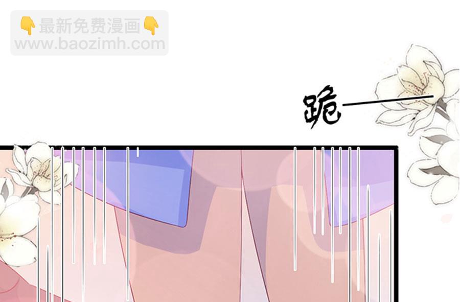 第103话(1/2)-第103话