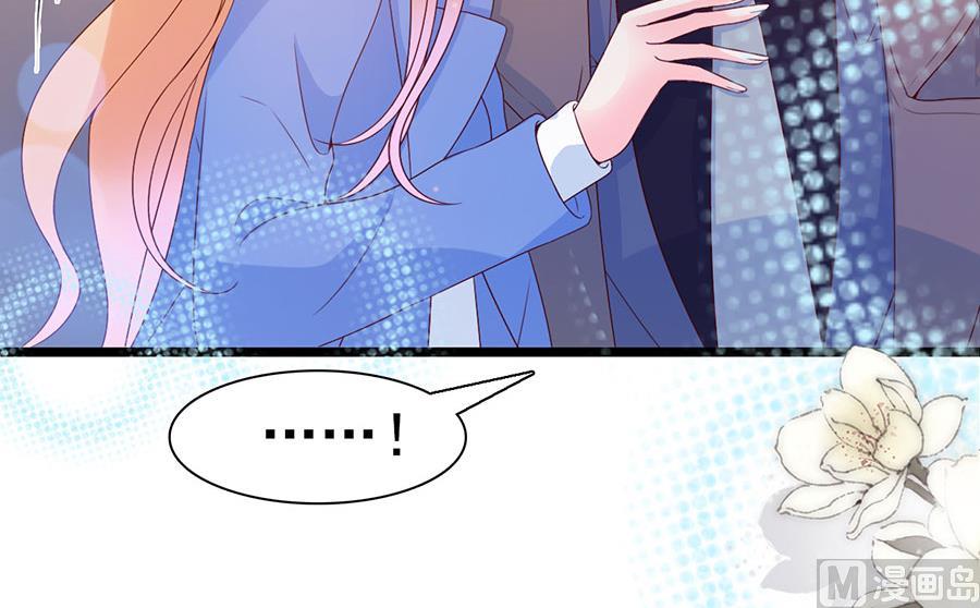 第105话(1/2)-第105话