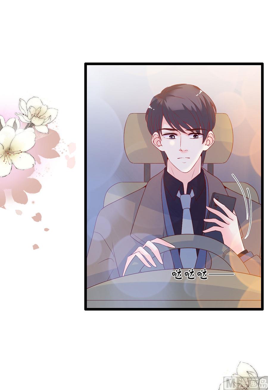 第105话(1/2)-第105话