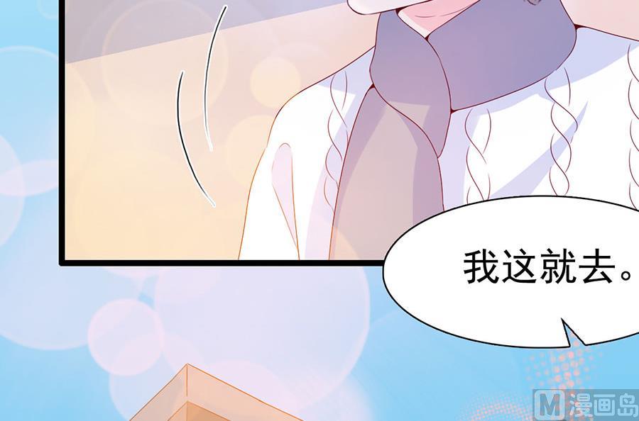 第107话(1/2)-第107话