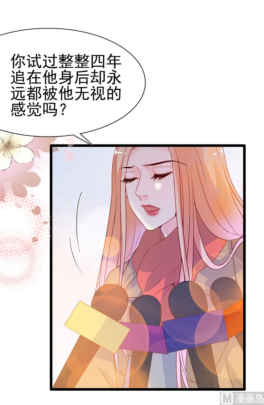 第107话(1/2)-第107话