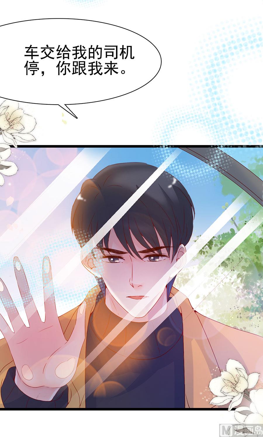 第107话(1/2)-第107话