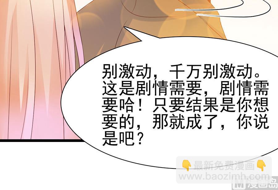 第107话(1/2)-第107话