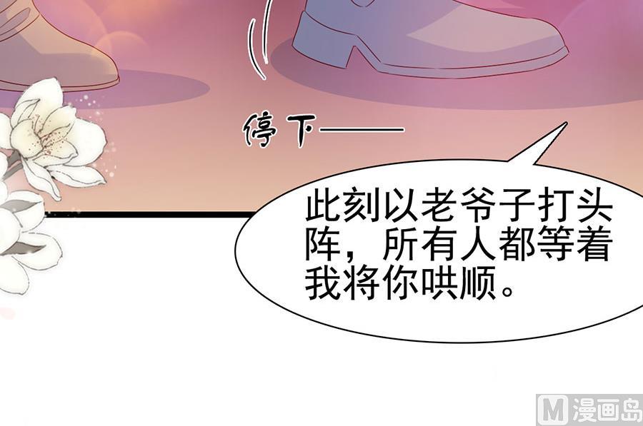 第107话(1/2)-第107话