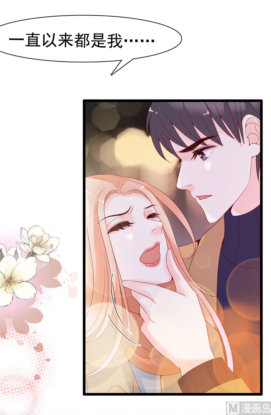 第107话(1/2)-第107话