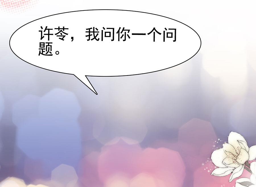 第107话(1/2)-第107话