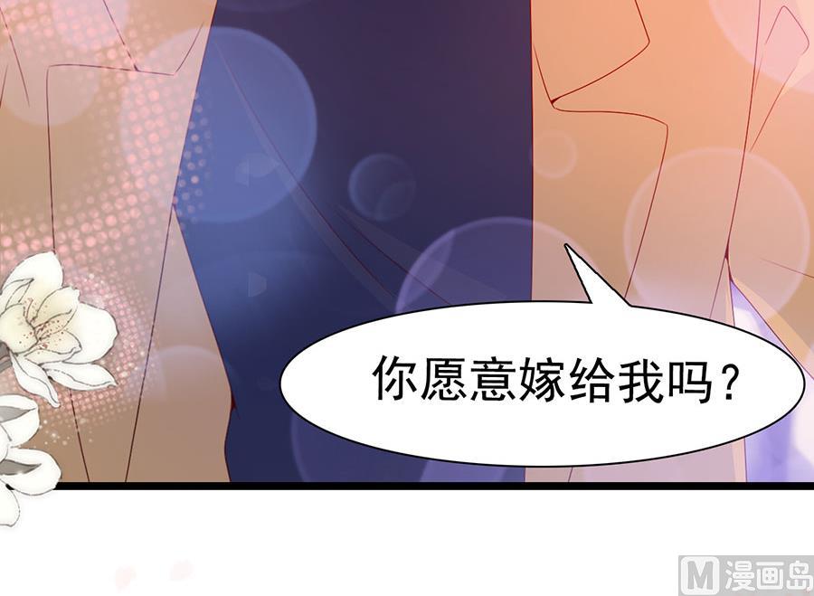 第107话(1/2)-第107话